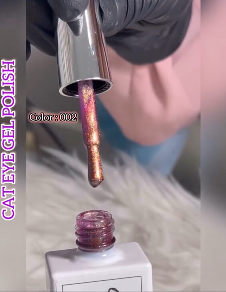 Cat Eye Gel Polish