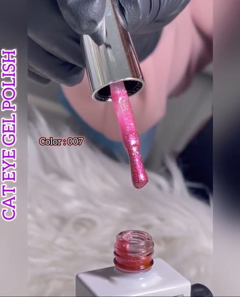 Cat Eye Gel Polish