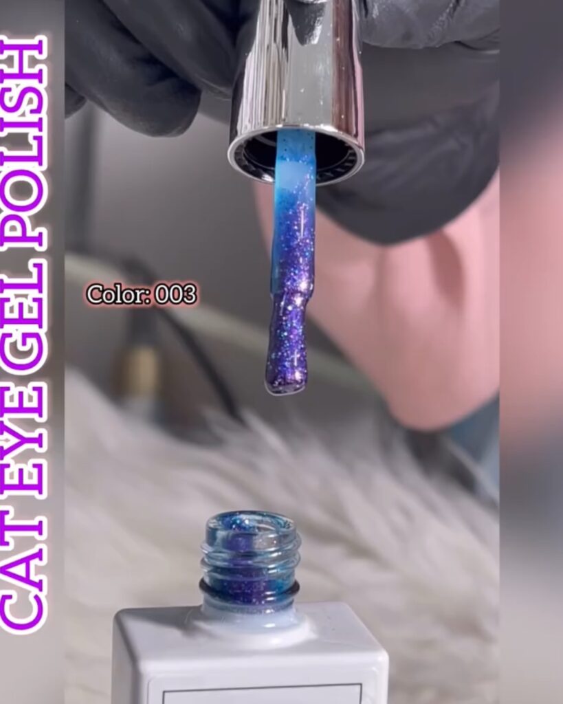 Cat Eye Gel Polish